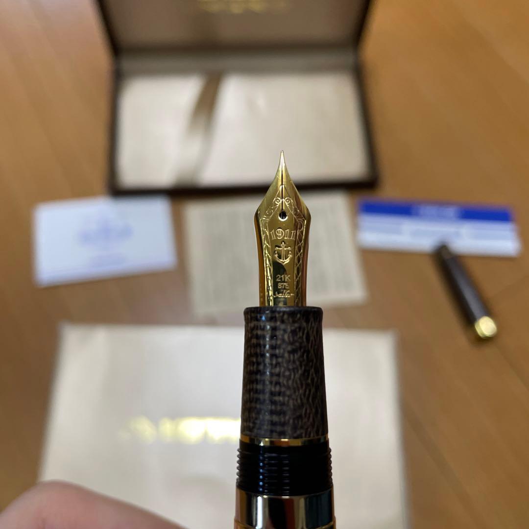 SAILOR セーラー万年筆 プロフェッショナルギア マイカルタ グリーン