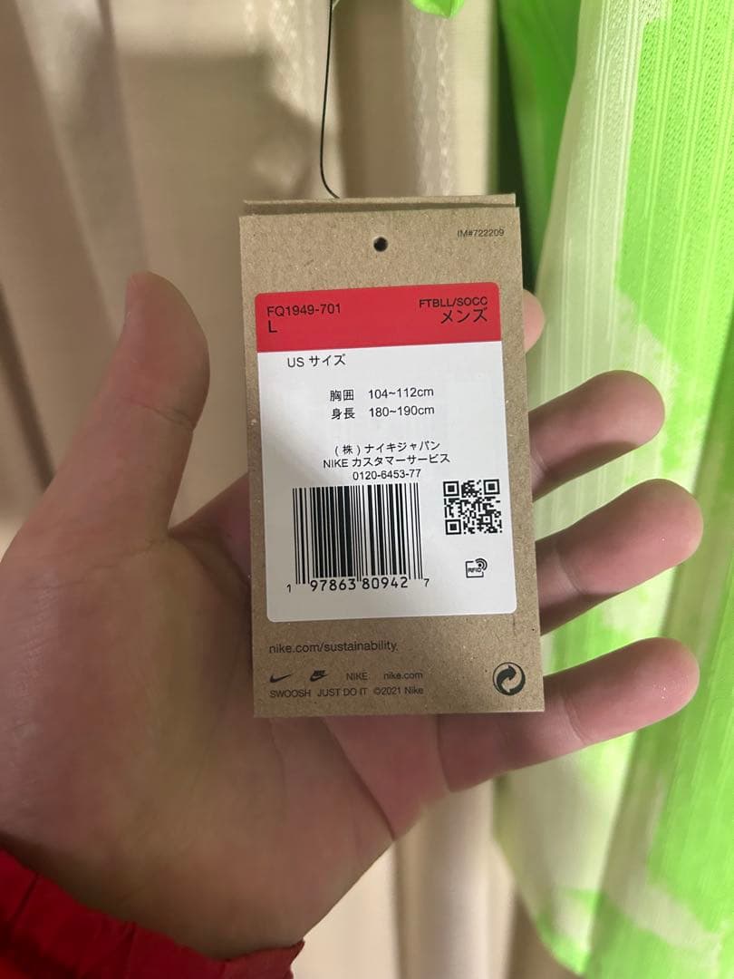 【正規品・オーセンティック】 バルセロナ ユニフォーム 24/25 3rd