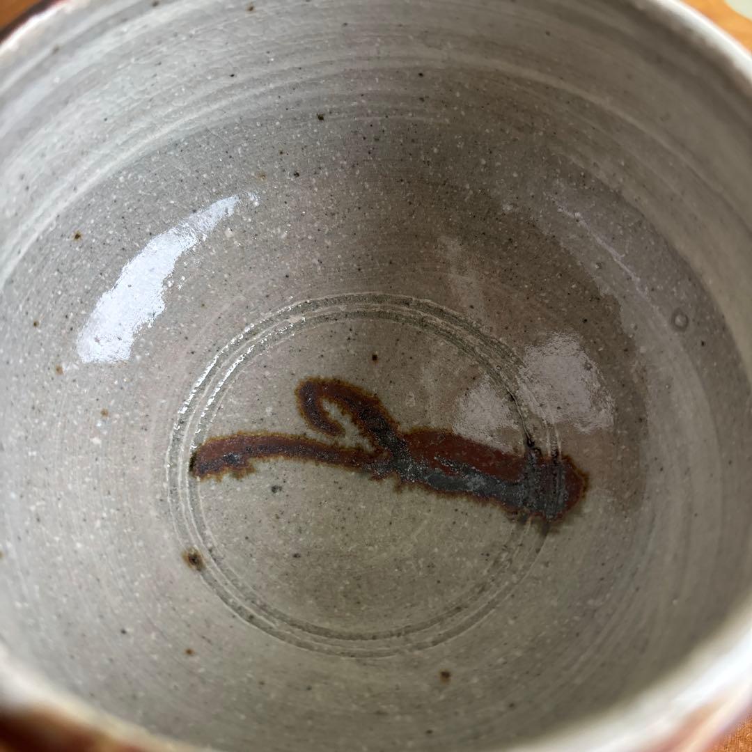 槇啓州 旺祥寺窯 抹茶碗 茶道具 共箱(18Db)