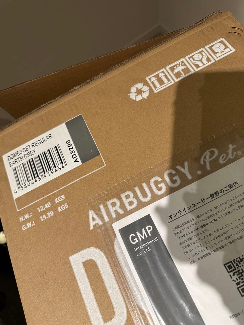 Airbuggyエアバギー ドーム 3 レギュラー ブレーキモデル