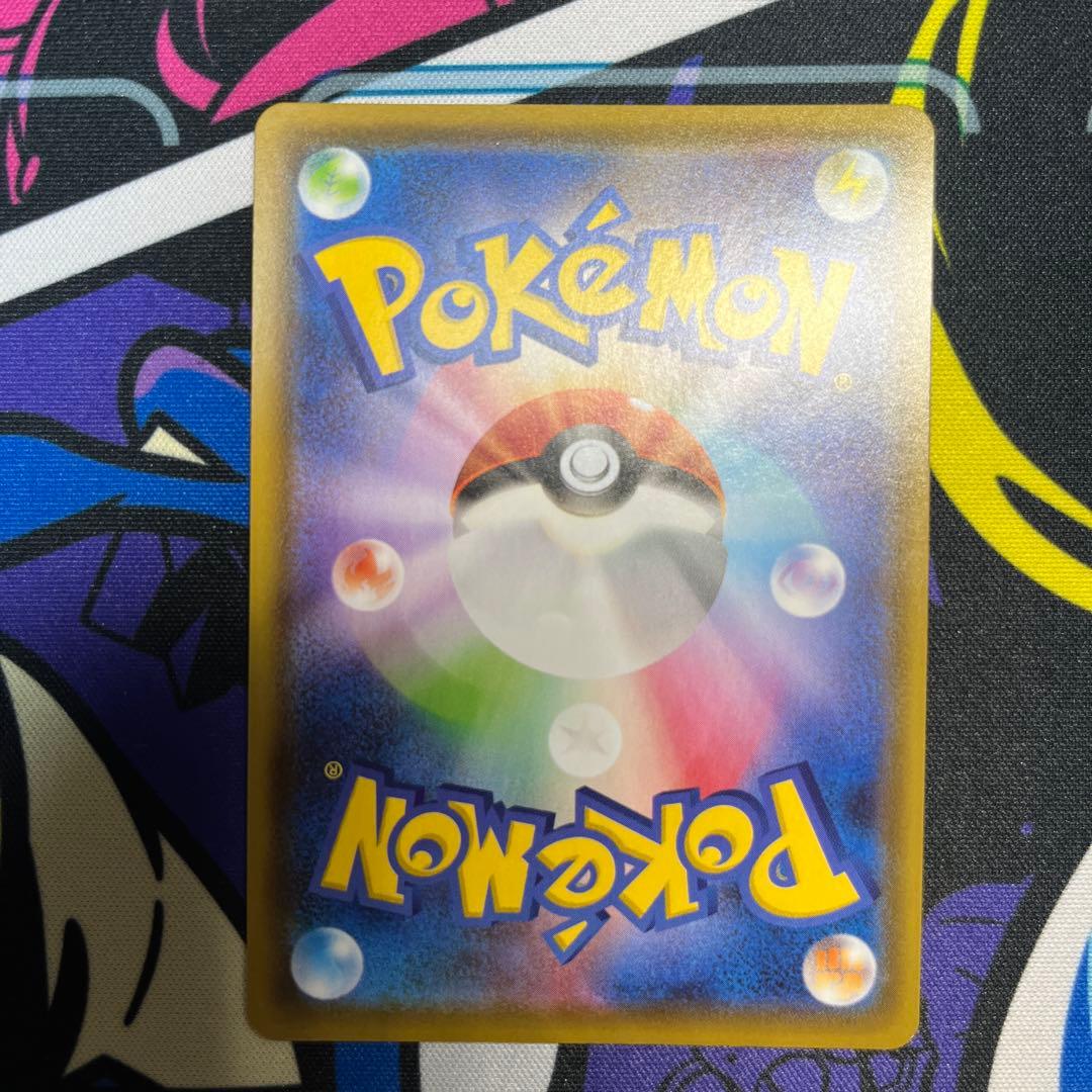 サンダースV SA SR 079/069 イーブイヒーローズ　ポケモンカード