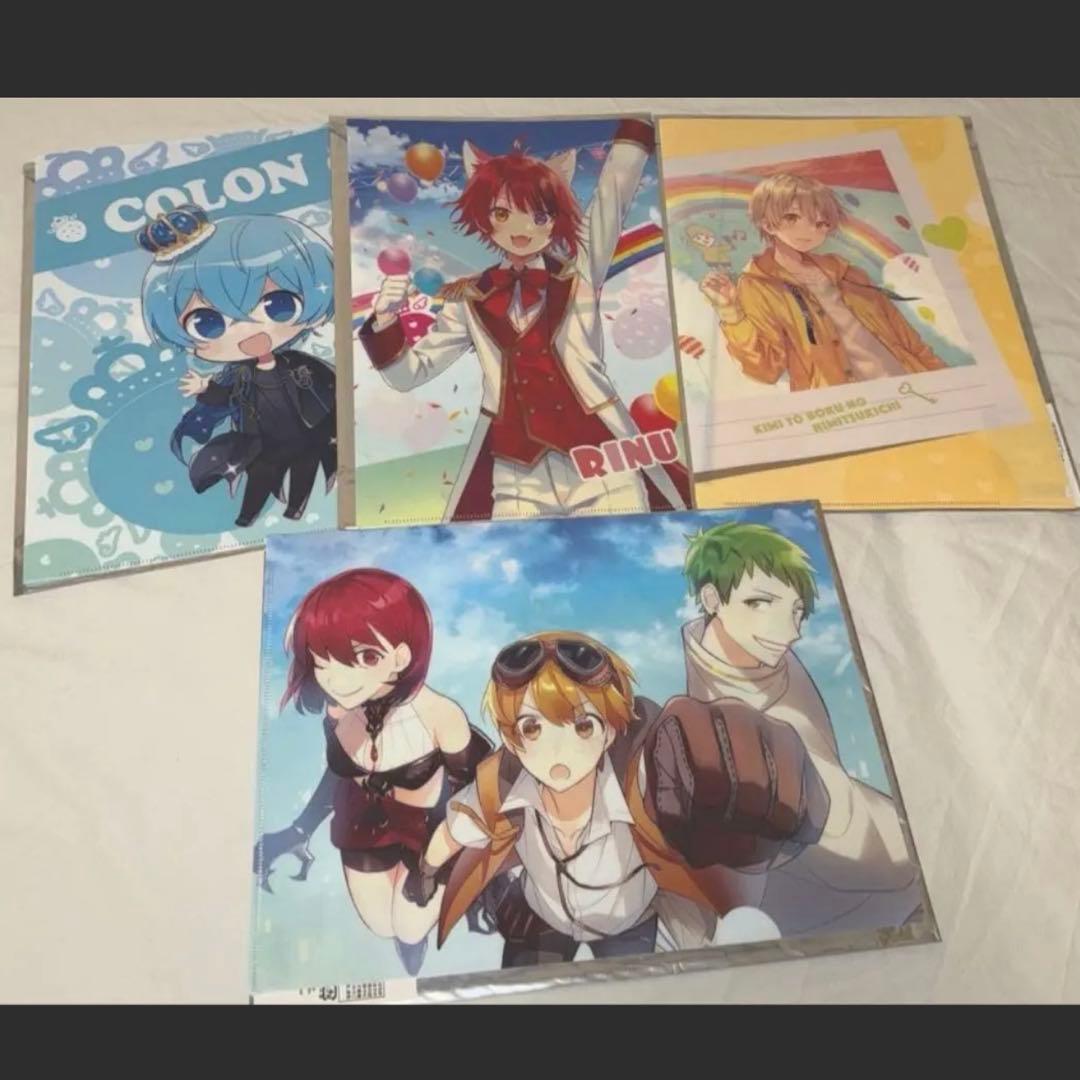 【定価16万円↑】すとぷり るぅとくん多め まとめ売り
