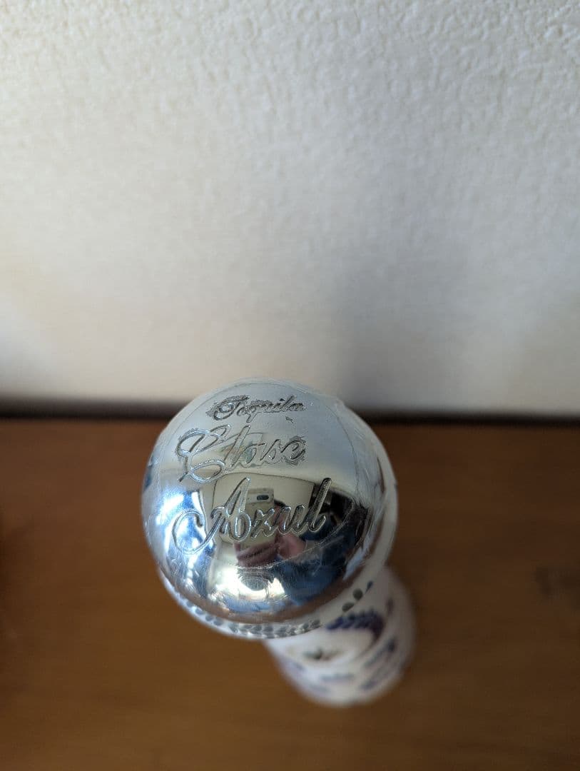 Clase Azul テキーラ ボトル 箱無し500ml