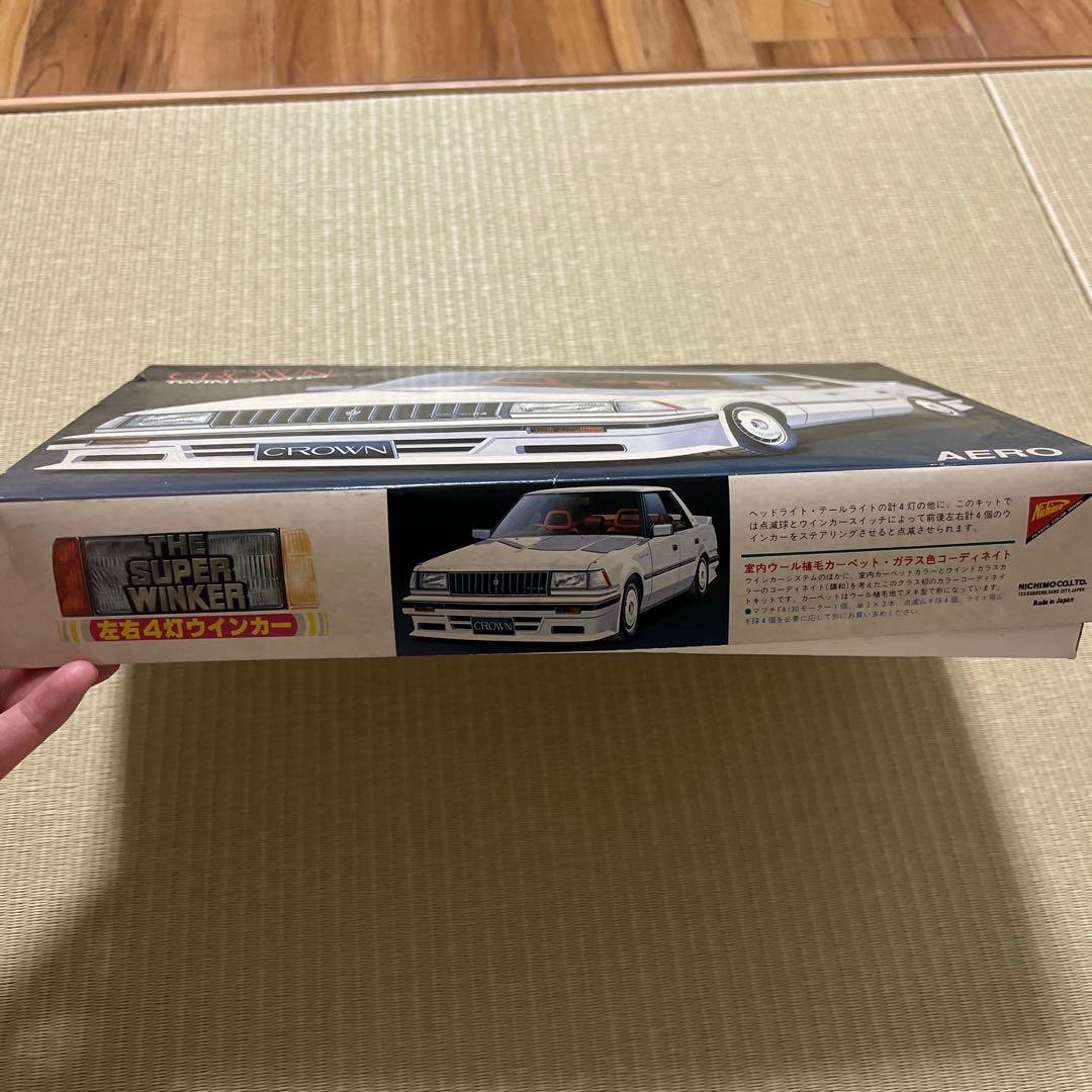 CROWN TWIN CAM 24 プラモデル 1/24