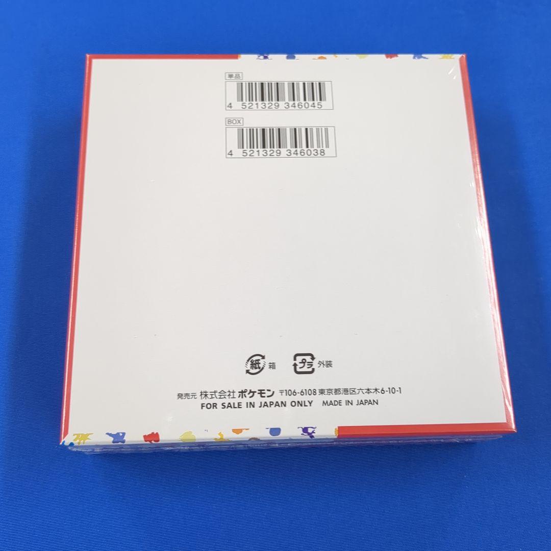 【未開封シュリンク付き】ポケモンカード151 1box 強化拡張パック