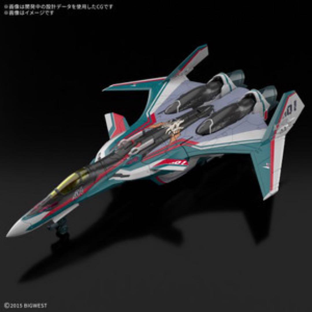HG VF-31S ジークフリード【アラド・メルダース】デラックス・デカール付き