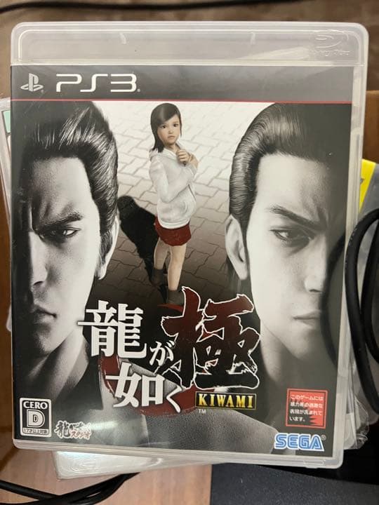 全ての写真のものお届け