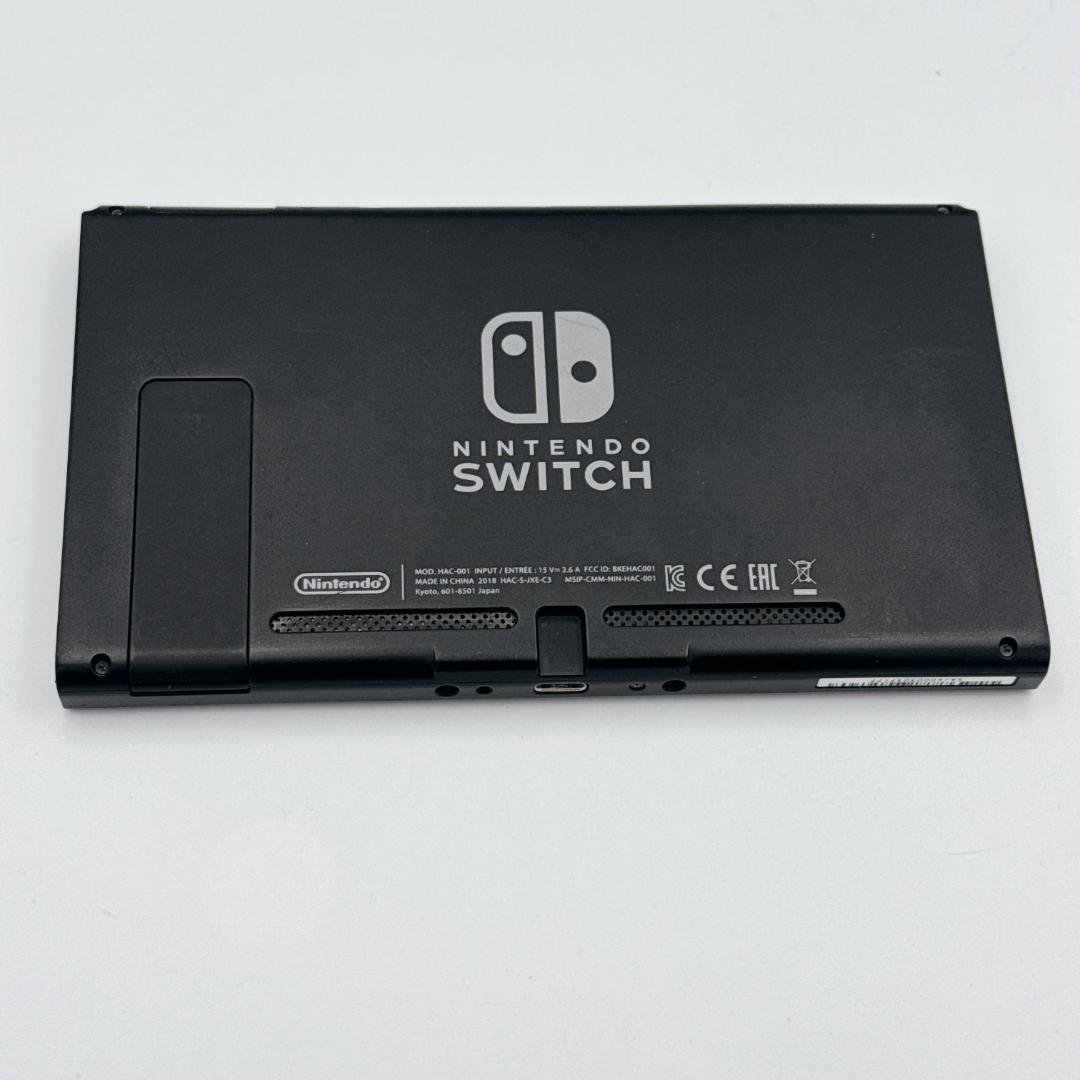 【美品】Nintendo Switch 本体 HAC-001