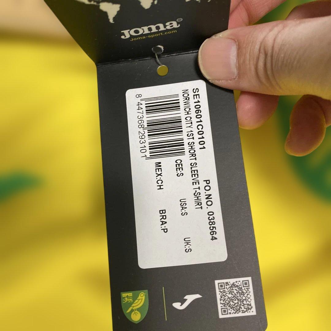 joma / Norwich 1stレプリカユニフォーム(S)