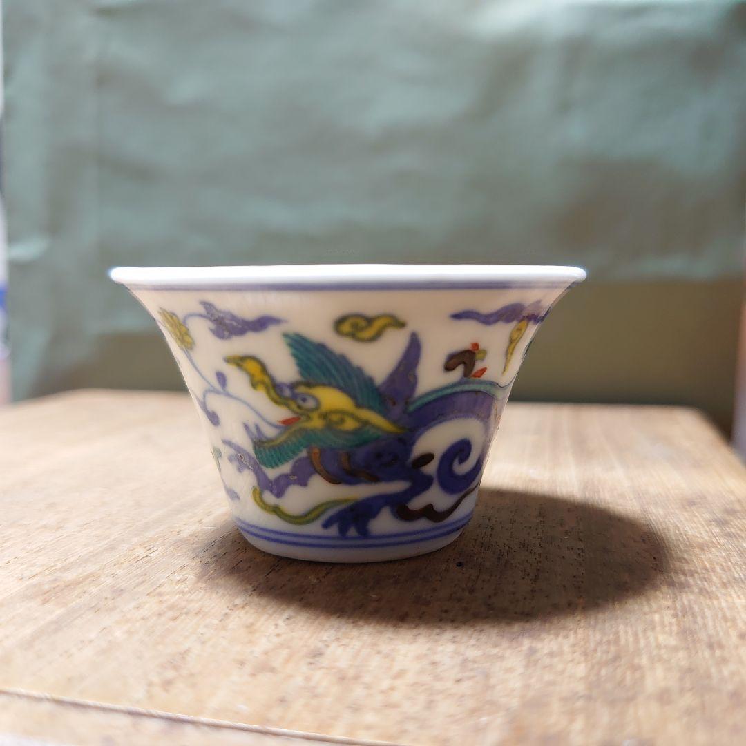 京焼き 五名工寄せ盃 酒器 伊藤陶山 髙橋道八 三浦竹泉 清風与平 清水六兵