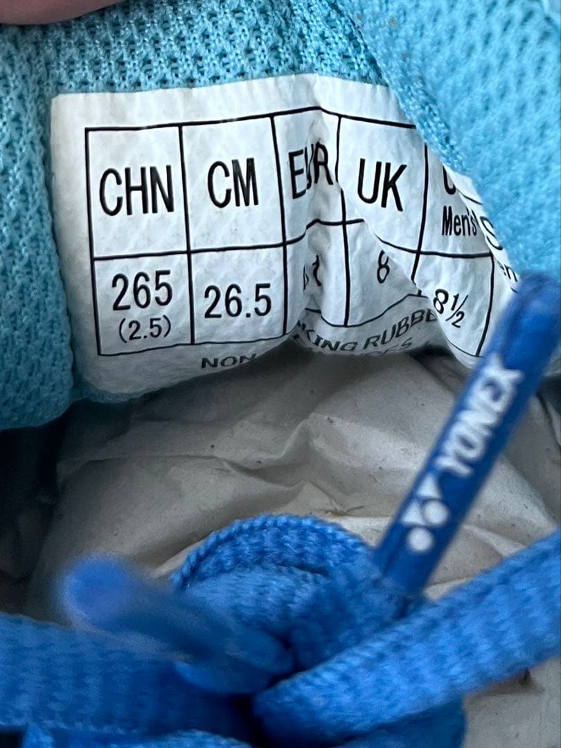 YONEX バドミントンシューズ 26.5cm 新品