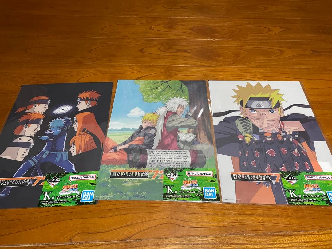 NARUTO 一番くじ C賞 ペインMASTERLISE 2個➕G賞1個➕α