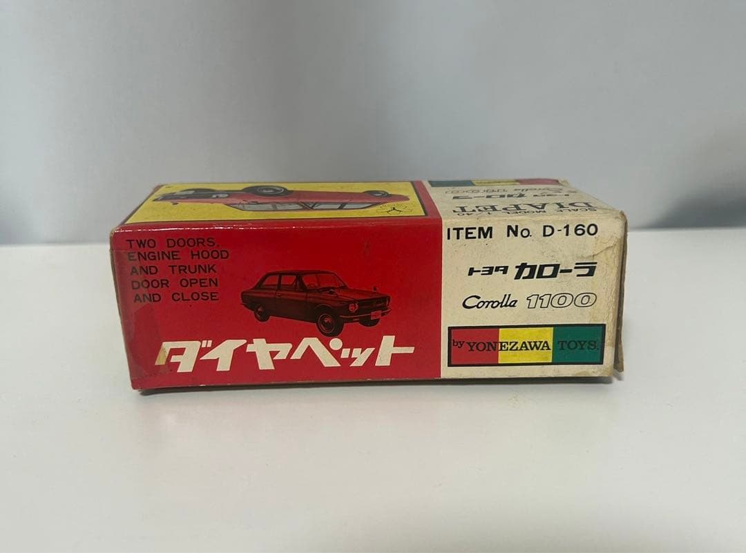 た*坊様 DIAPET Corolla 1100、スプリンター ミニカー2点まと