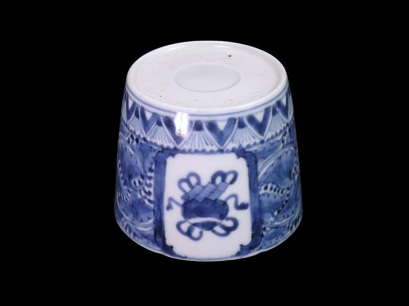 古伊万里　染付　窓絵　宝珠に宝巻の図　蕎麦猪口　D560AS-CYj