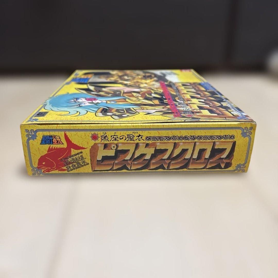 聖闘士星矢 ビスケスクロス