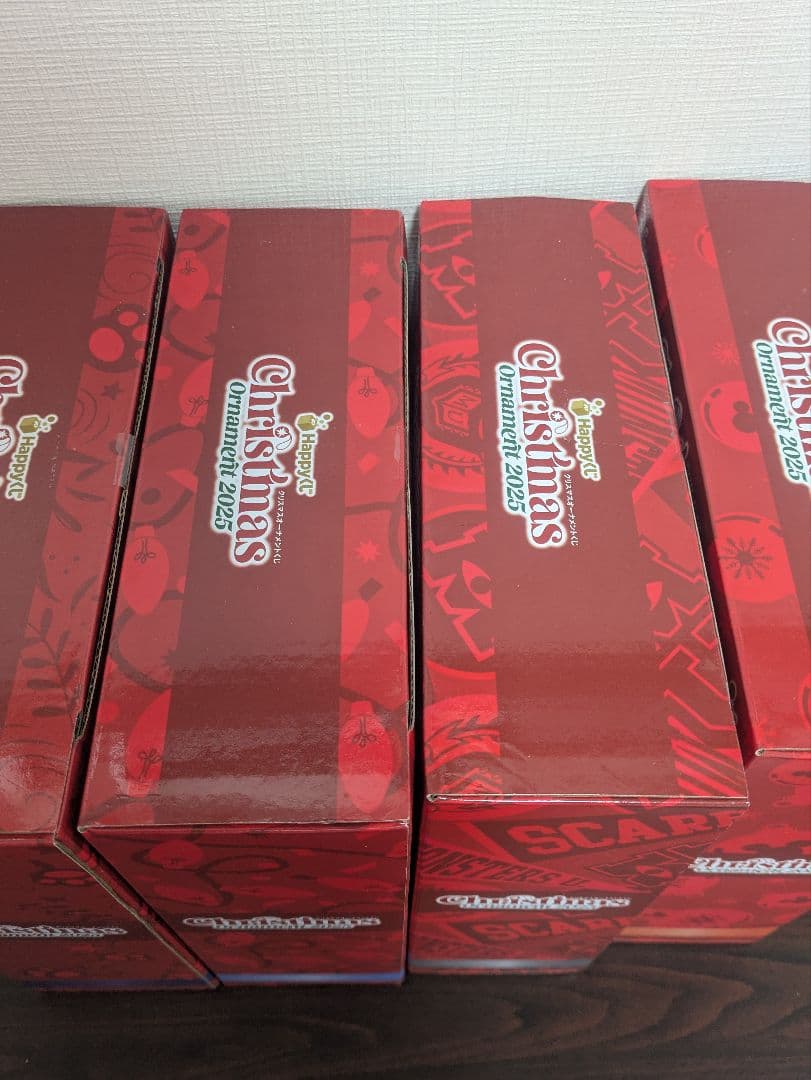 Happyくじ『DISNEY クリスマスオーナメント2025』スペシャルBOX