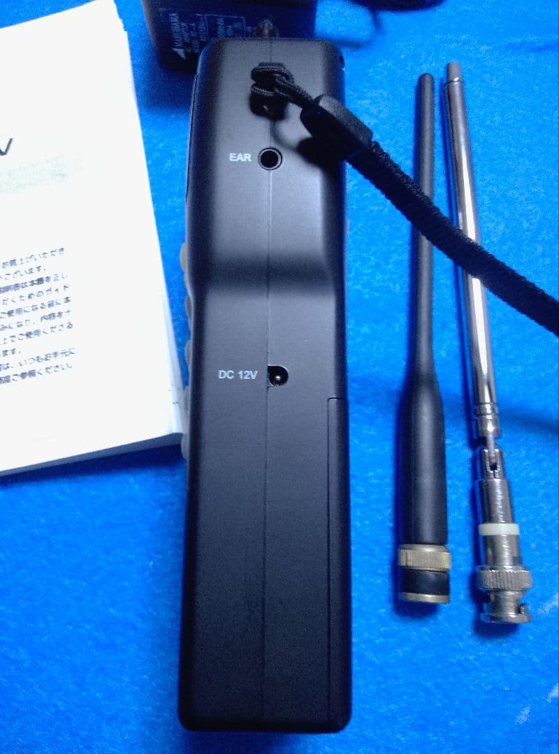 整備済 マルチ ワイドバンドレシーバー MARUHAMA RT-750 音声案内