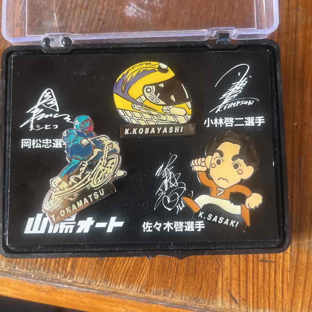 激レアワッペン
