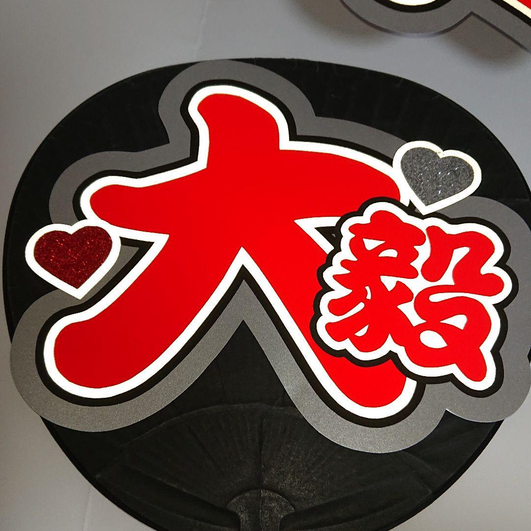 sさま確認ページ♡