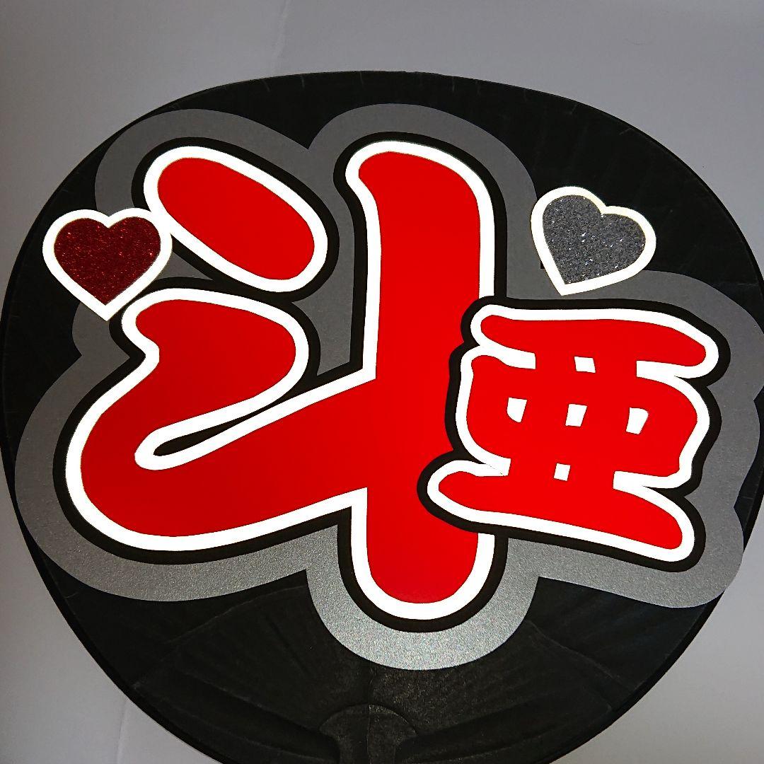 sさま確認ページ♡