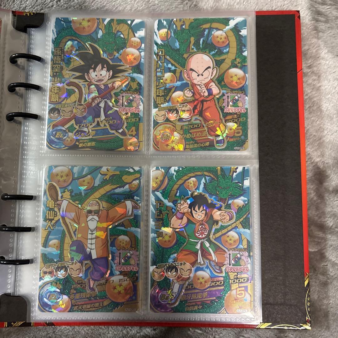 ドラゴンボールヒーローズ コレクション品