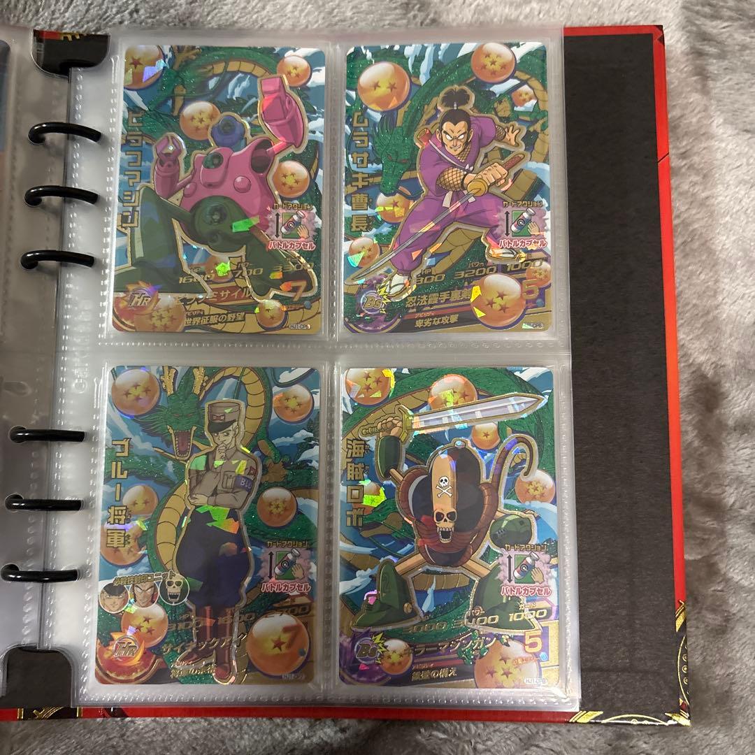 ドラゴンボールヒーローズ コレクション品