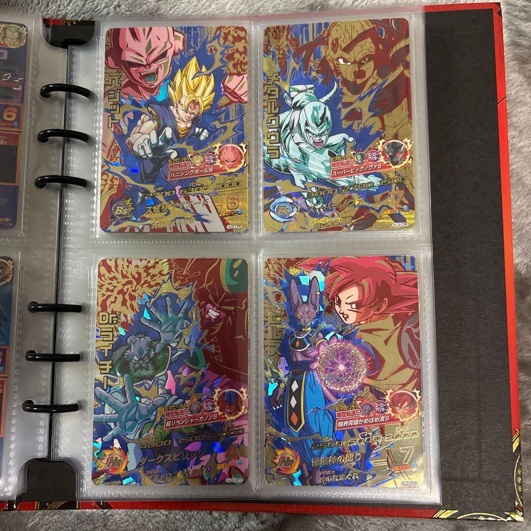 ドラゴンボールヒーローズ コレクション品