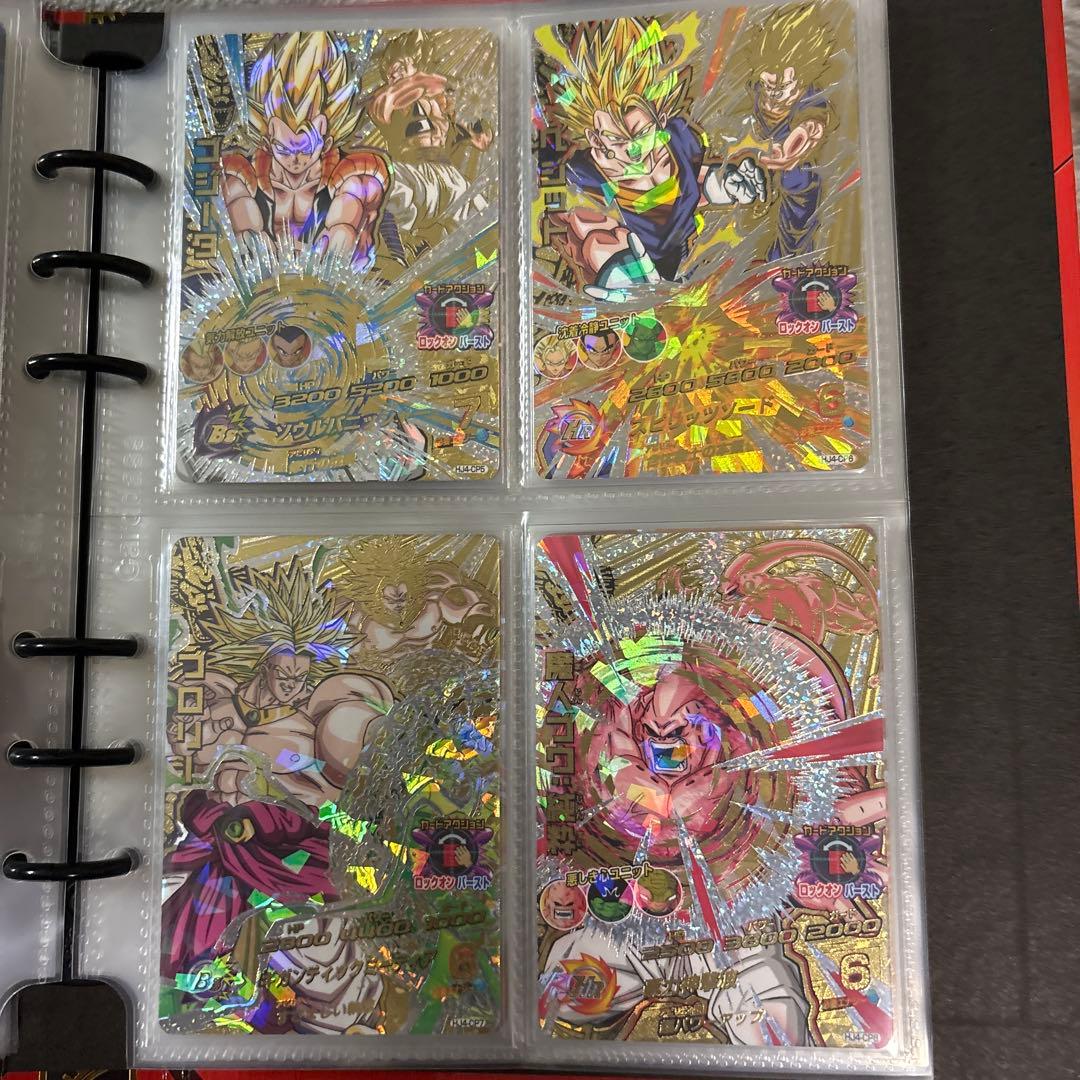 ドラゴンボールヒーローズ コレクション品