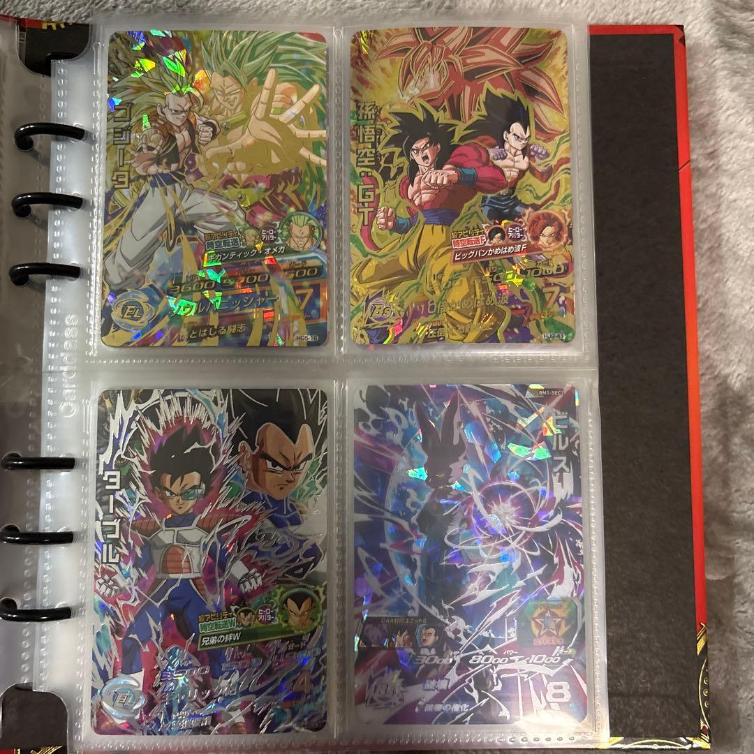 ドラゴンボールヒーローズ コレクション品