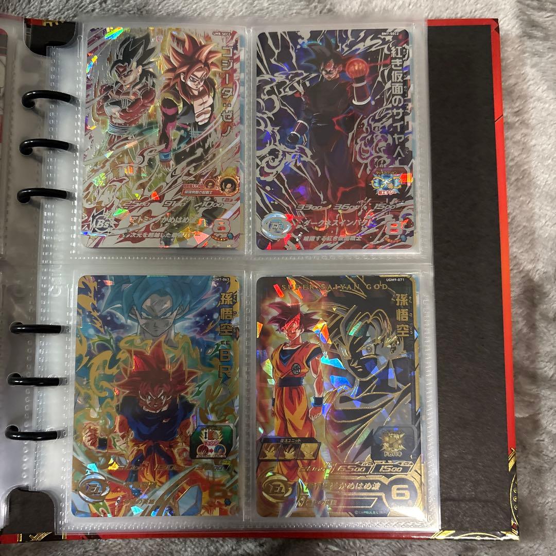 ドラゴンボールヒーローズ コレクション品