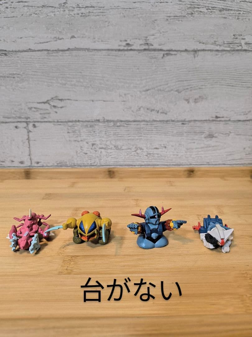SDガンダムフルカラー全部で49体とパーツ