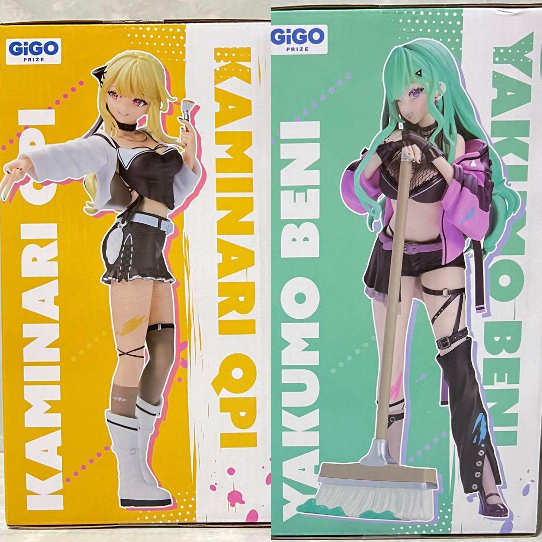 GIGO スケールフィギュア 4体セット 猫汰つな 白波らむね