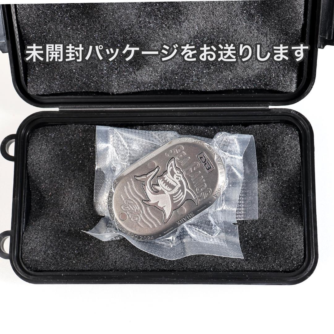 新品 メカニカルフィジェットスライダー シャーク 灰 フィジェットトイ EDC