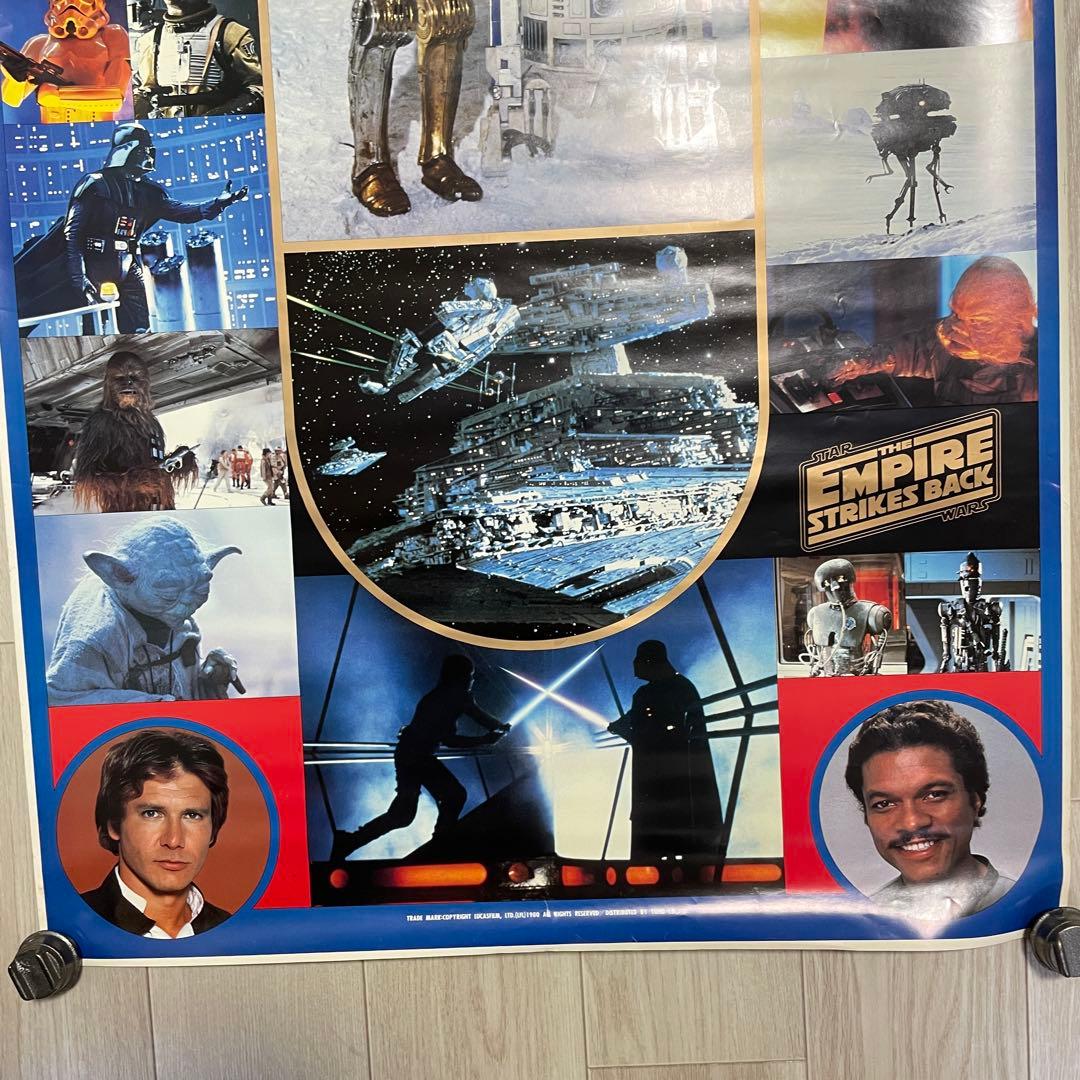 Star Wars: The Empire Strikes Back ポスター