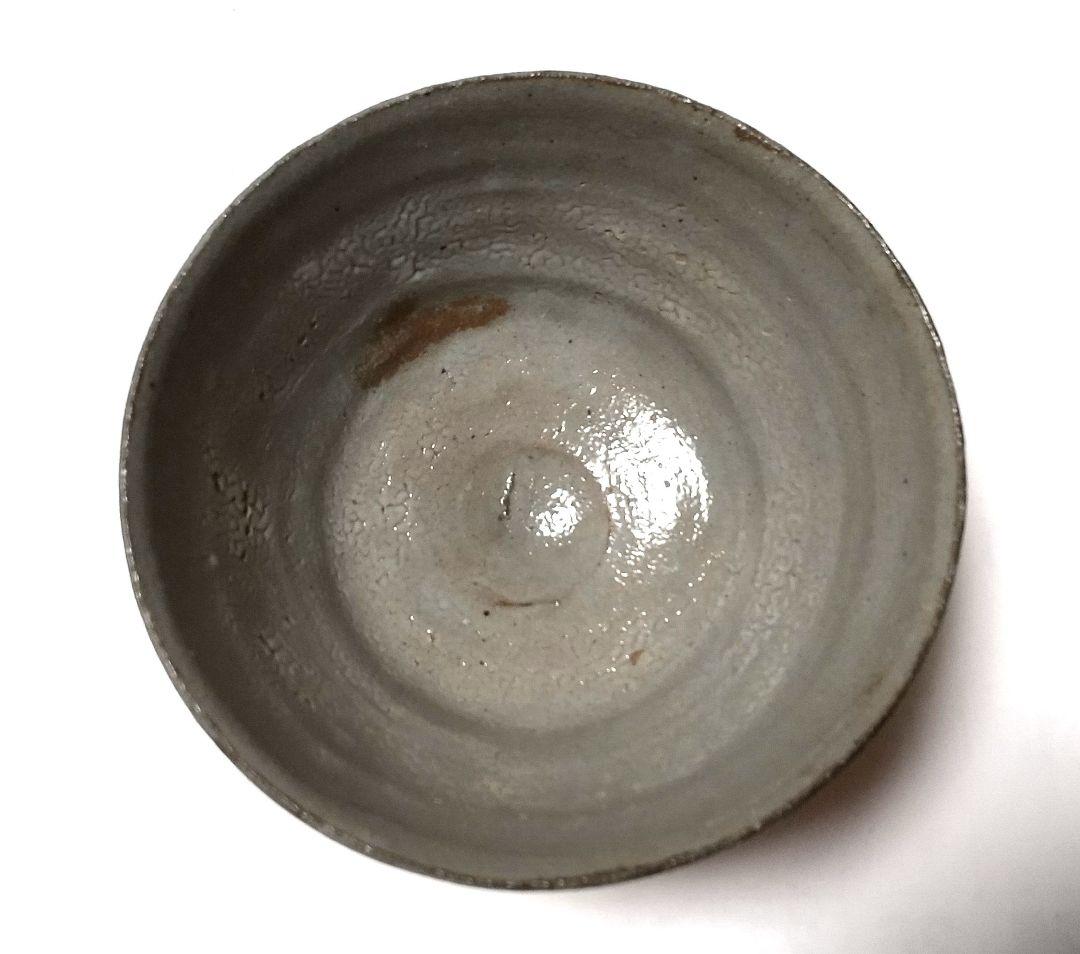 西岡小十 唐津茶碗 共箱 共布 未使用品