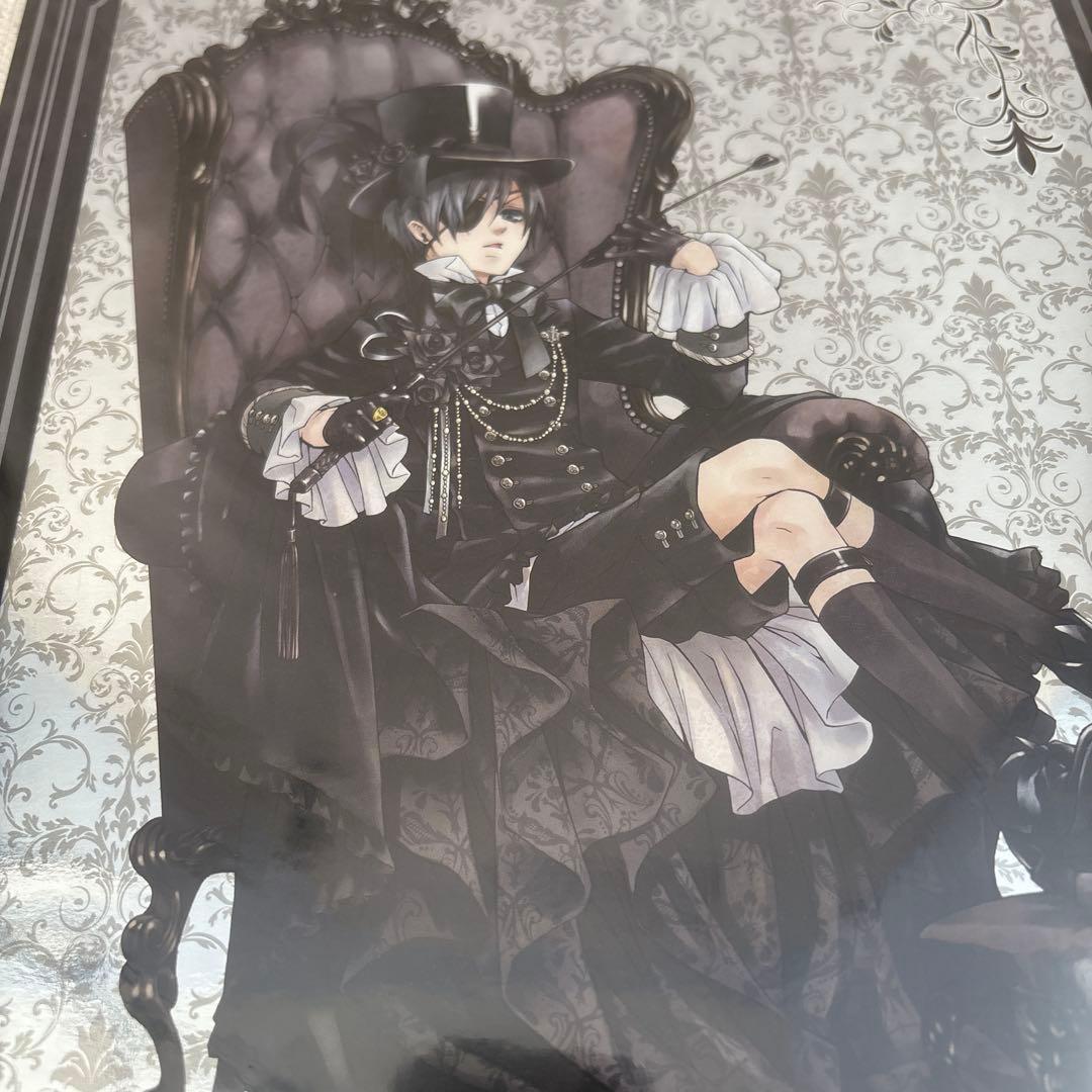 黒執事　メタルポートレートA シエル・ファントムハイヴ