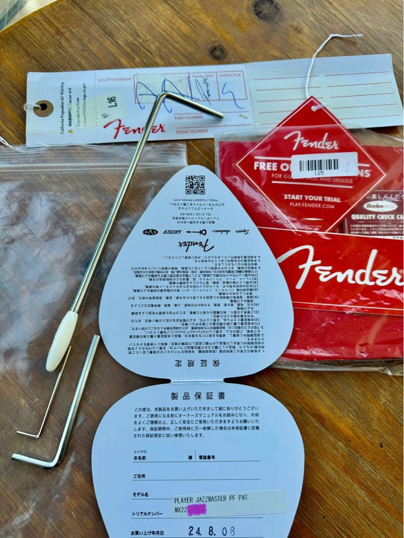 極美品✴︎FENDER PF Jazzmaster