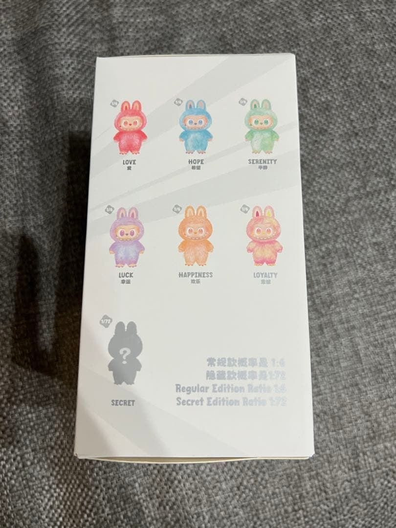 LABUBU THE MONSTERS Big into Energy 3ピース
