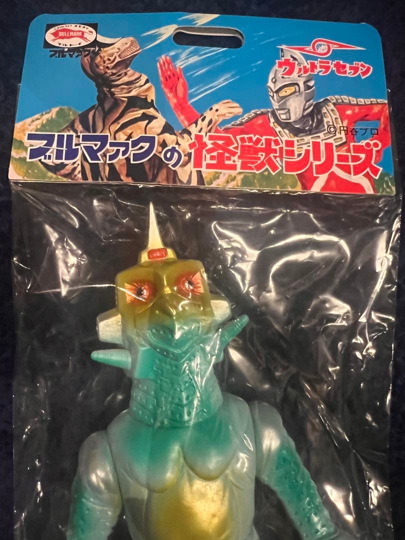 ウインダム　ブルマァアク