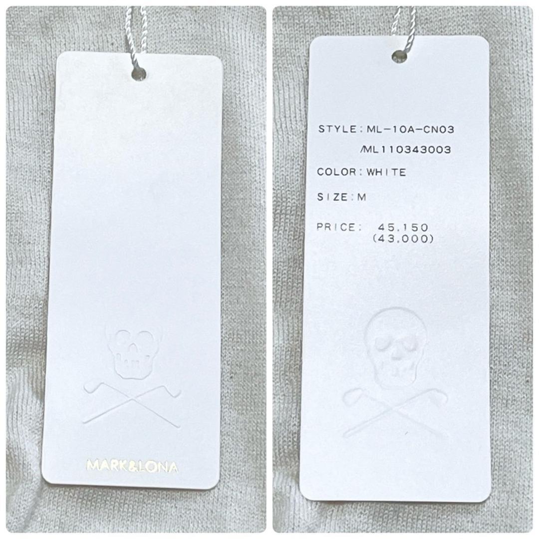 MARK&LONA ホワイト Vネック セーター カシミヤ カシミア100% M