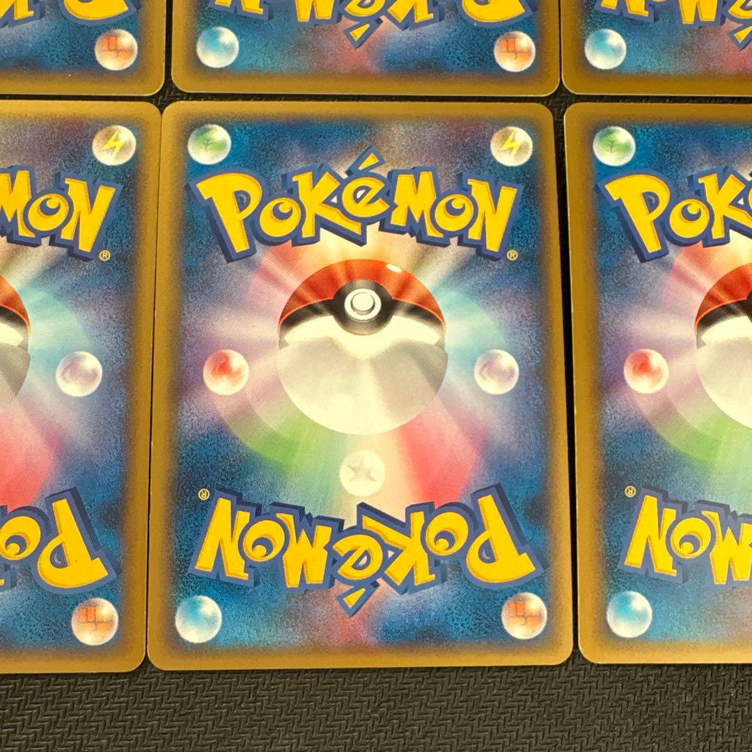 ポケモンカード キラ ピカチュウ ピカチュウワールド PW まとめ