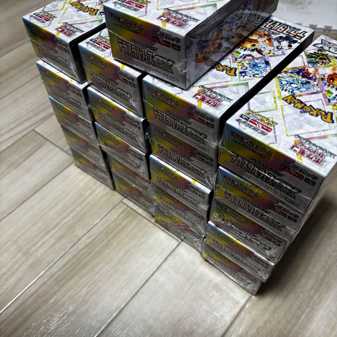ポケモンカードゲーム テラスタルフェスex 21BOX