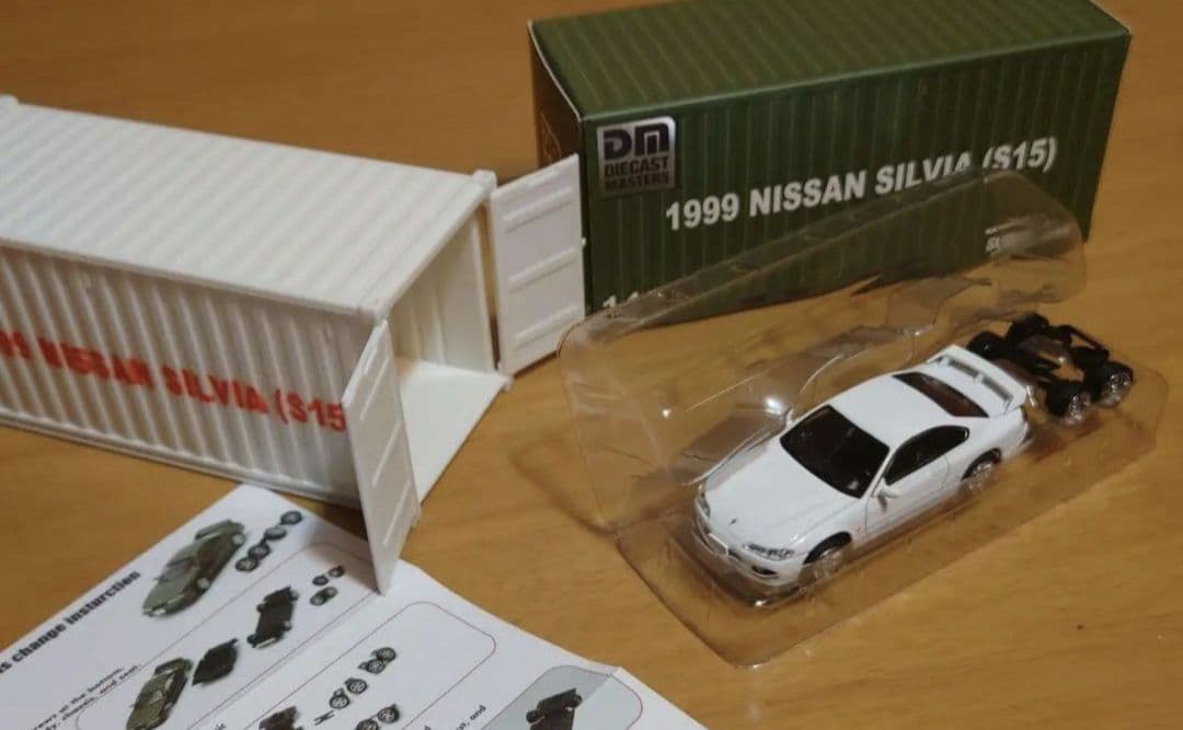 DIECAST MASTERSミニカー1/64日産シルビア S15 ホワイト新品