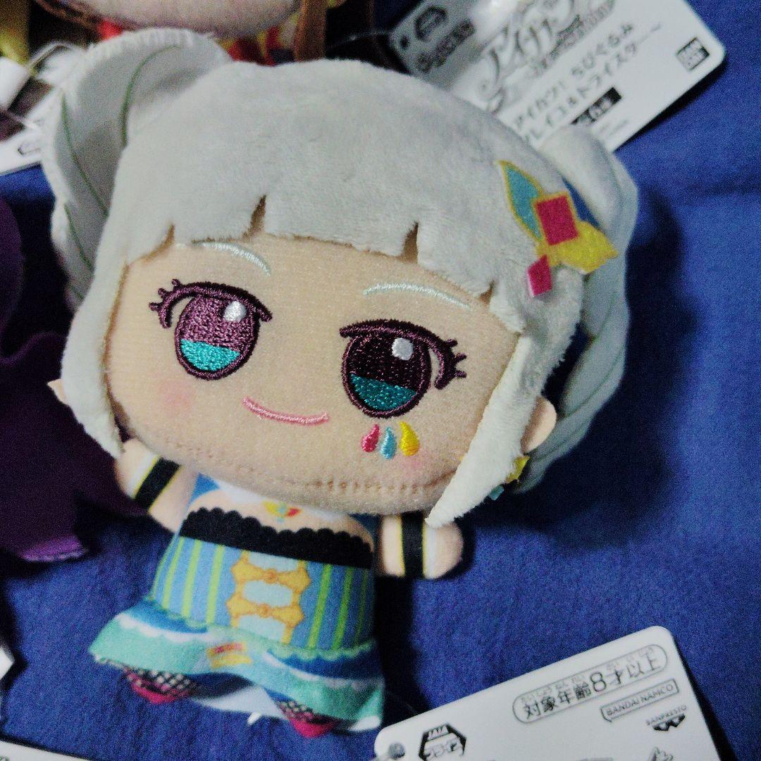 ①アイカツ！　ちびぐるみ