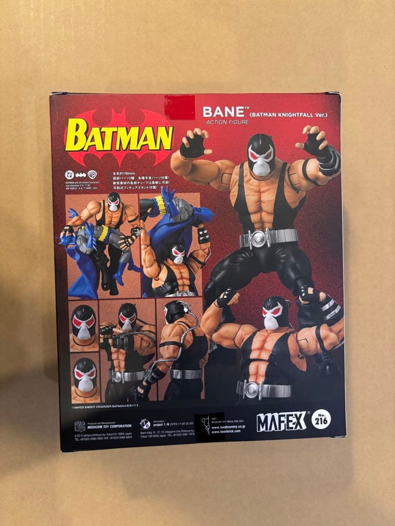 アメコミ MAFEX No.216 BANE BATMAN KNIGHTFALL bb