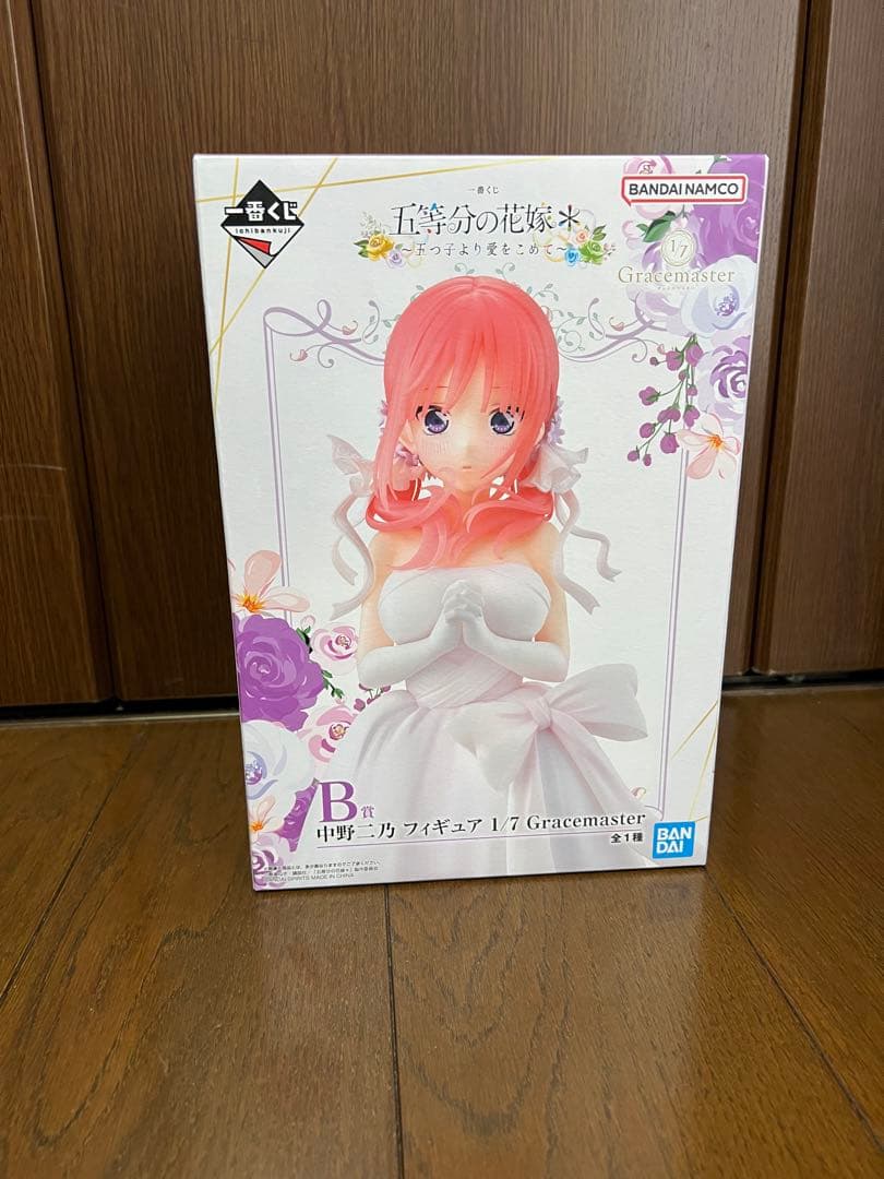 【新品未開封】 五等分の花嫁＊ 一番くじ A〜E賞 フィギュア5体セット