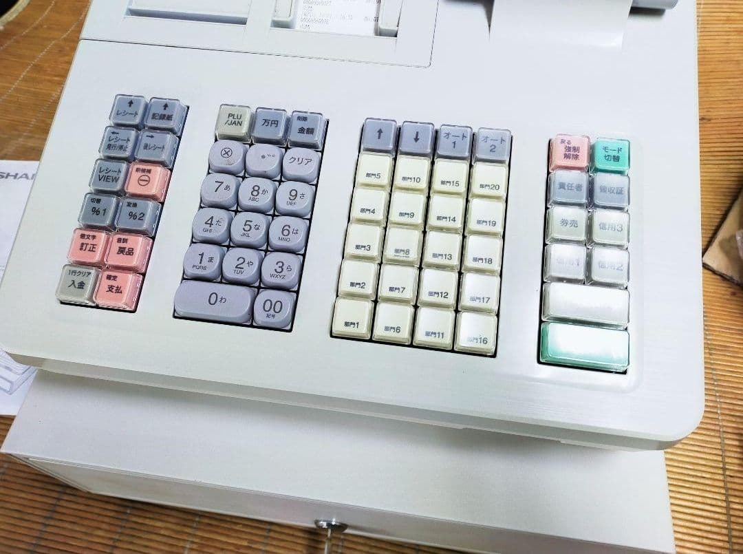 シャープレジスター　XE-A407　PC連携売上管理　上位機種　060111