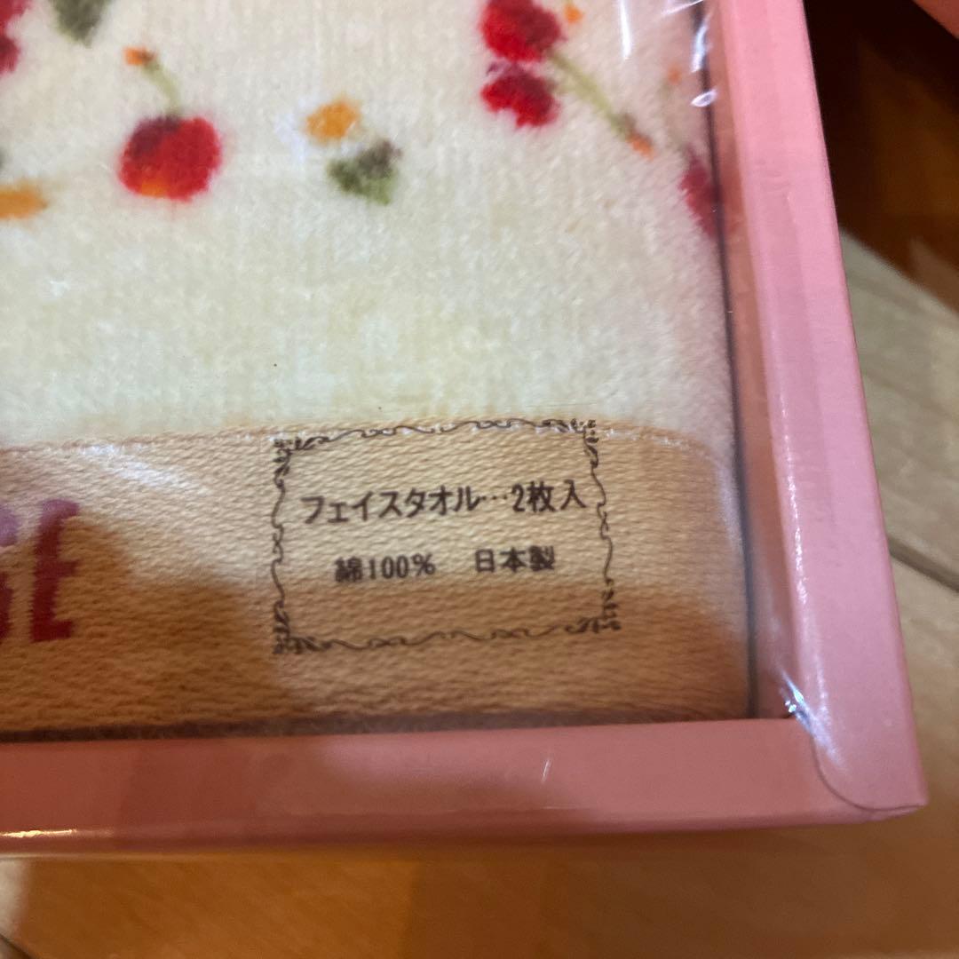 【新品】PINK HOUSE フェイスタオル 2枚set✖️3箱　箱のまま配送‼️