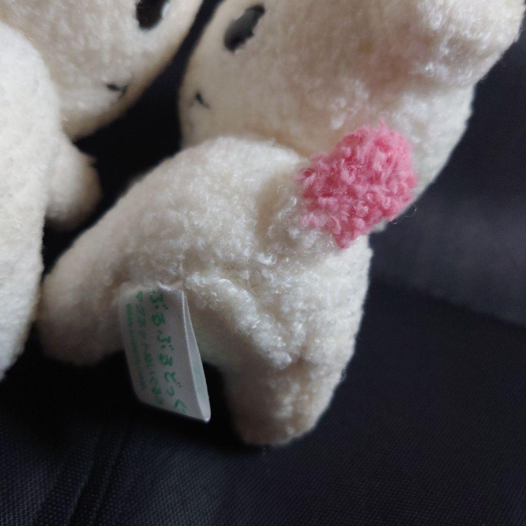激レア サンエックス ぶるぶるどっぐ マグネット ぬいぐるみ ピンクのしっぽ
