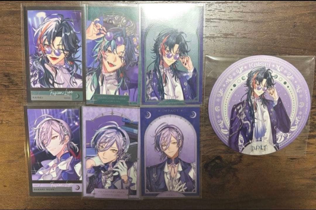 Sanoページ
